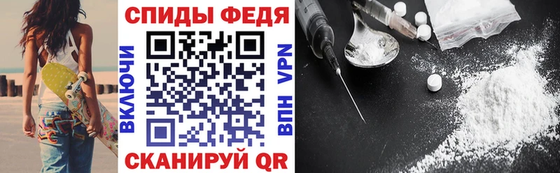 Купить закладки  Остров  АМФЕТАМИН VHQ 