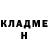 БУТИРАТ GHB Cami Halterman