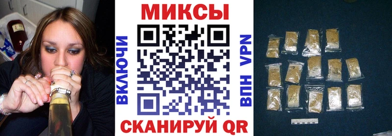 Купить  Остров  Бутират оксана 