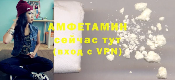 трава Гусь-Хрустальный