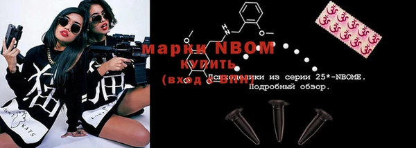 трава Гусь-Хрустальный